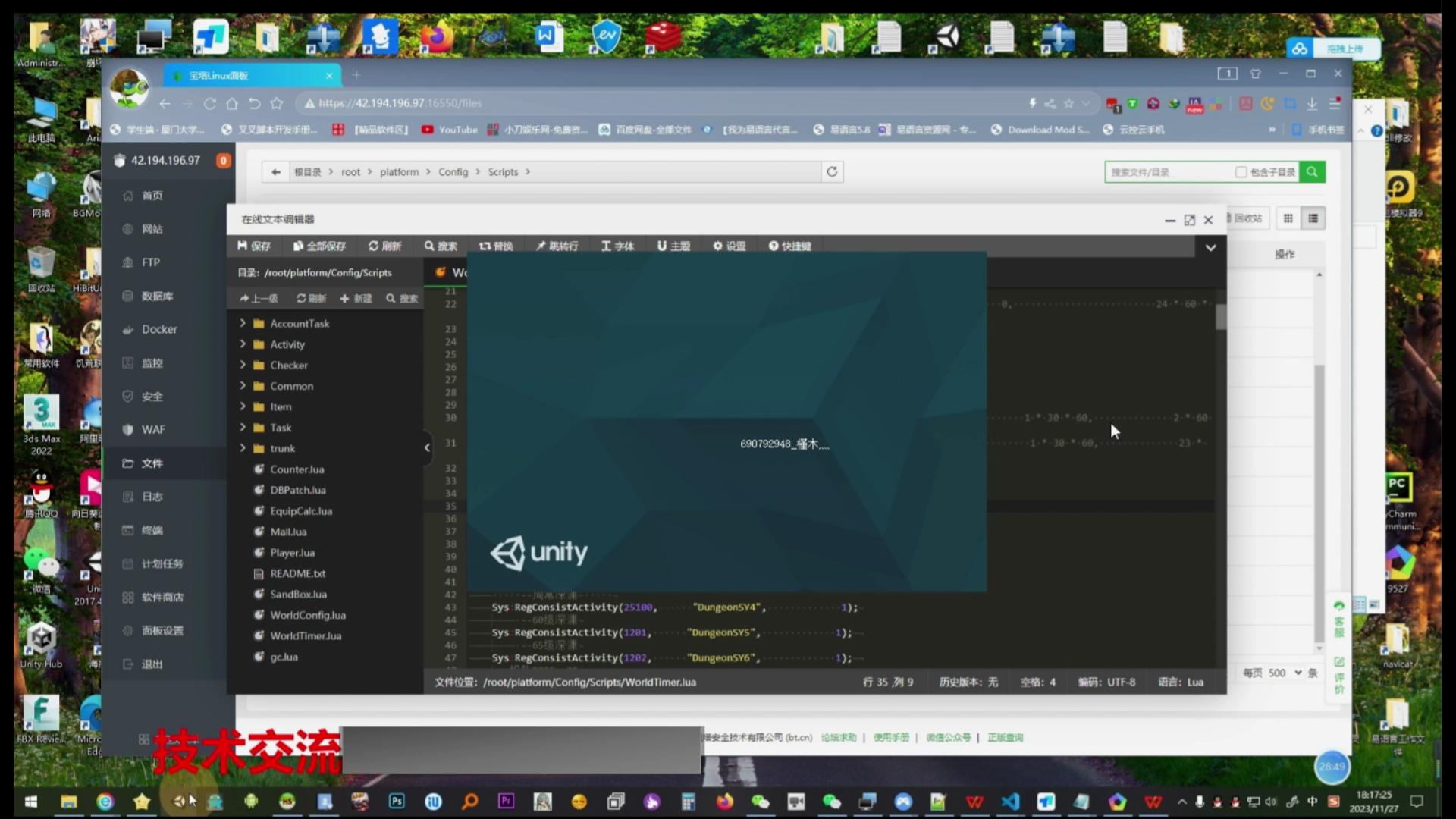 嘟嘟可热门开源源码下载平台 - AI / 云原生 / 开发工具项目源码免费获取