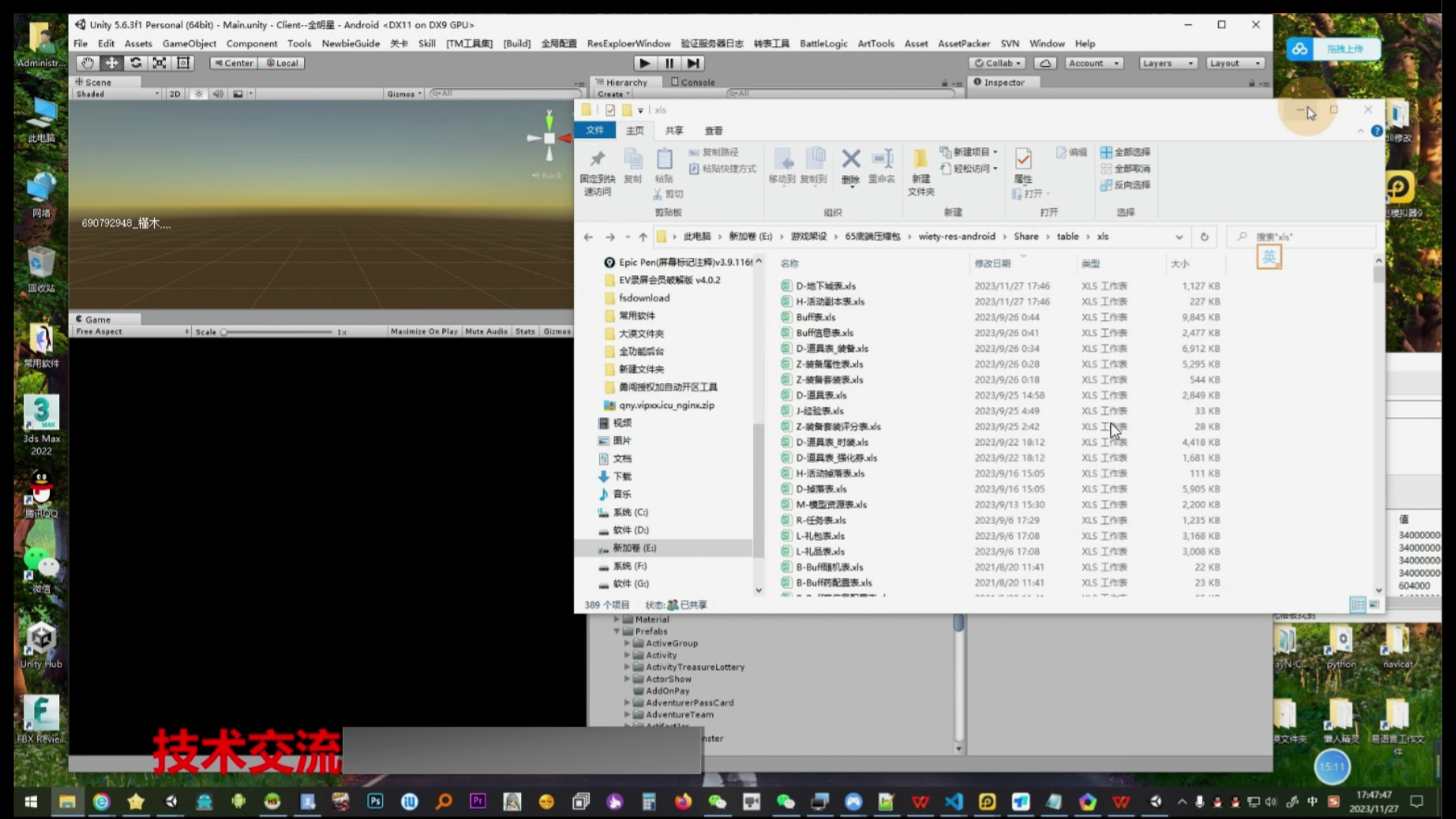 嘟嘟可热门开源源码下载平台 - AI / 云原生 / 开发工具项目源码免费获取