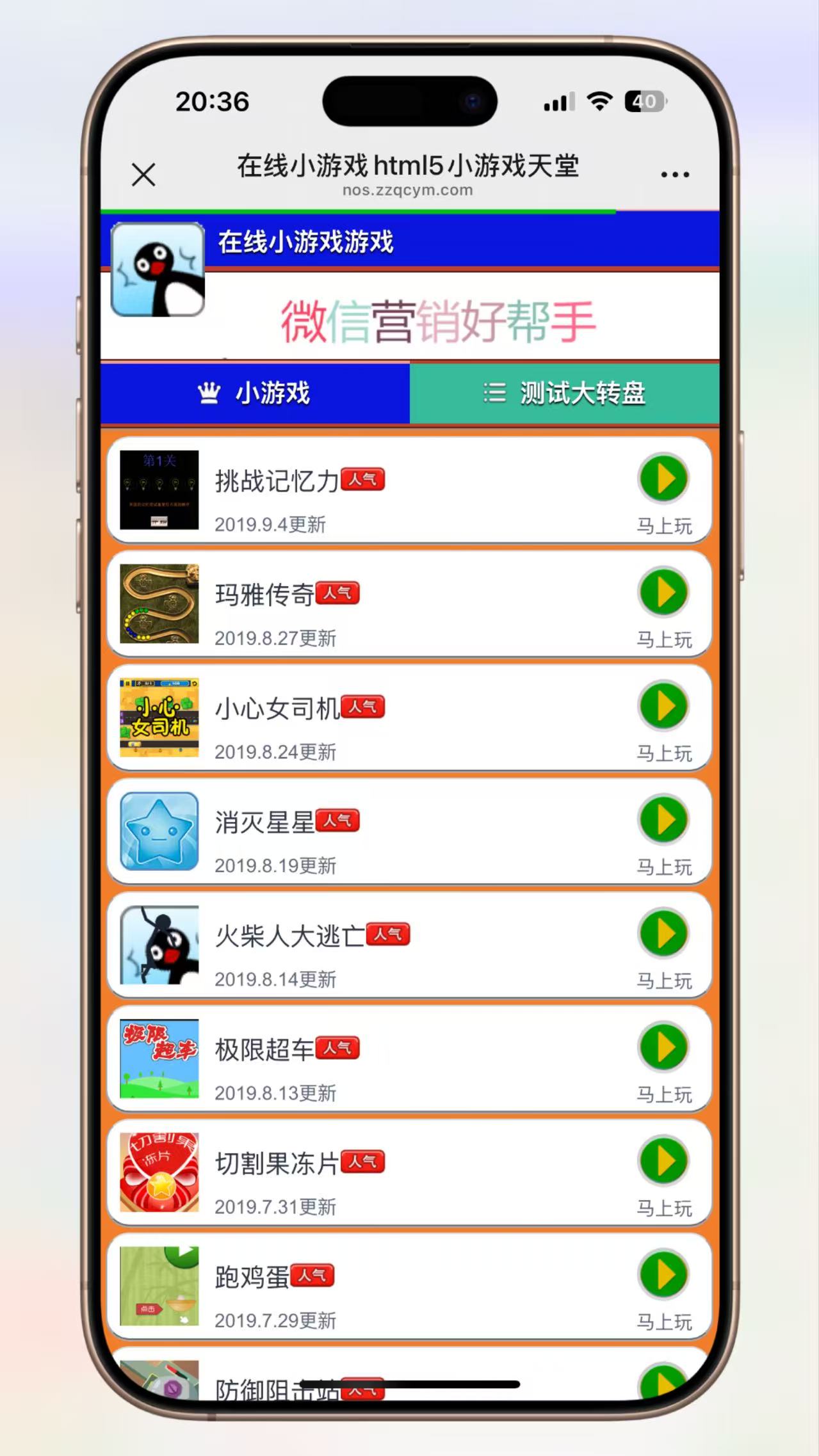 嘟嘟可热门开源源码下载平台 - AI / 云原生 / 开发工具项目源码免费获取