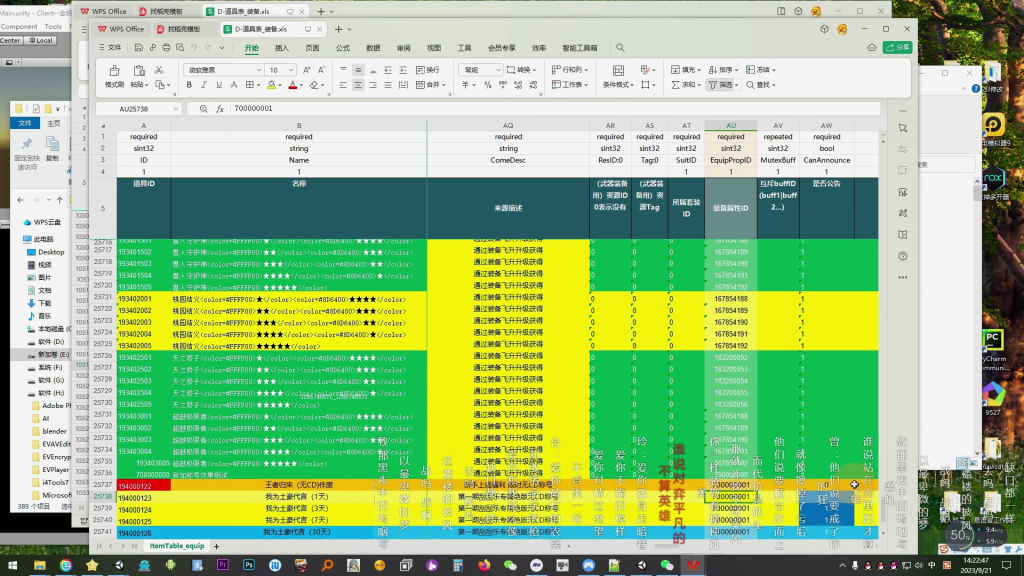 嘟嘟可热门开源源码下载平台 - AI / 云原生 / 开发工具项目源码免费获取