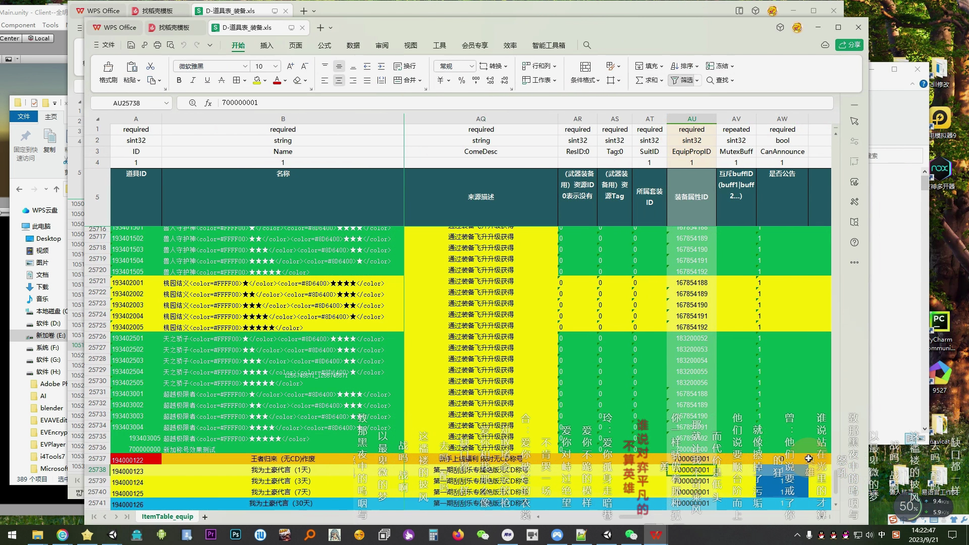 嘟嘟可热门开源源码下载平台 - AI / 云原生 / 开发工具项目源码免费获取
