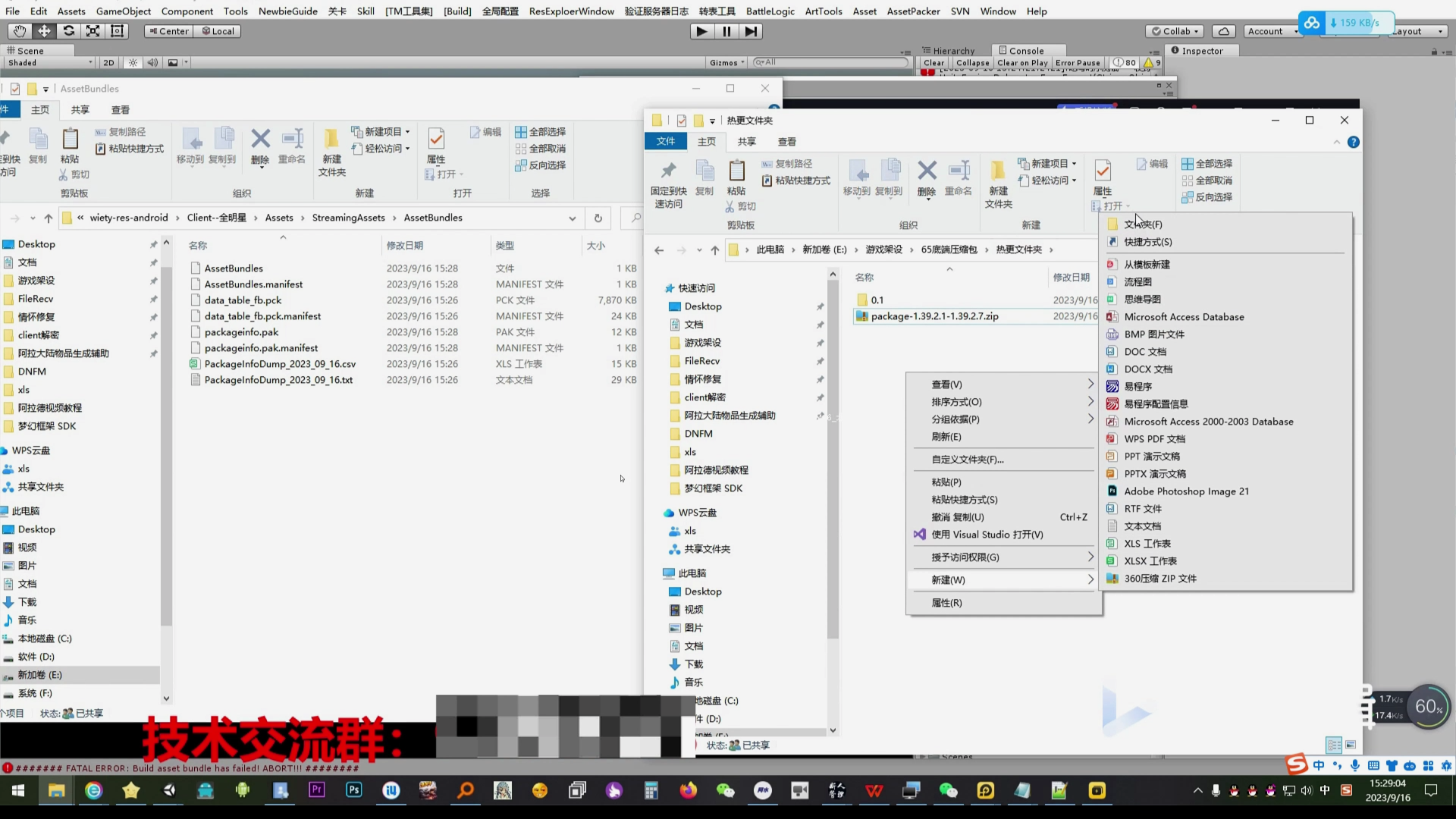 嘟嘟可热门开源源码下载平台 - AI / 云原生 / 开发工具项目源码免费获取