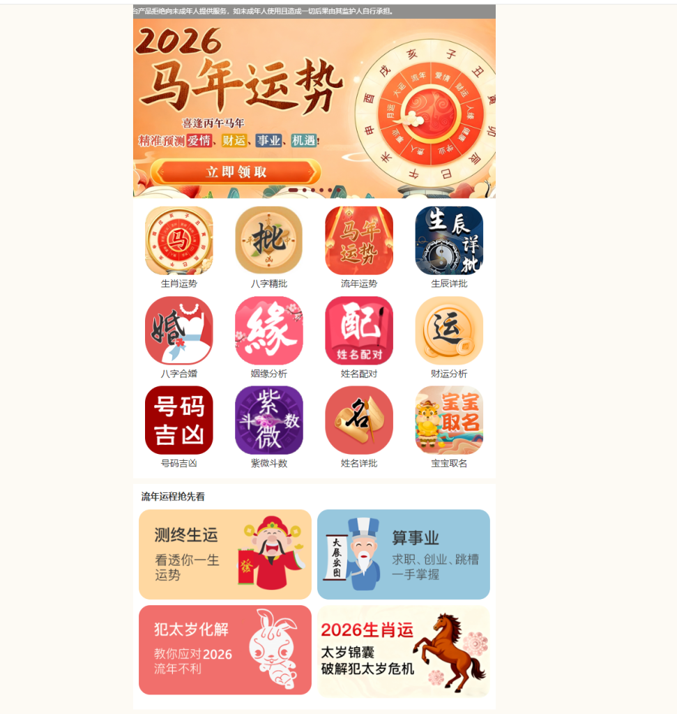 嘟嘟可热门开源源码下载平台 - AI / 云原生 / 开发工具项目源码免费获取