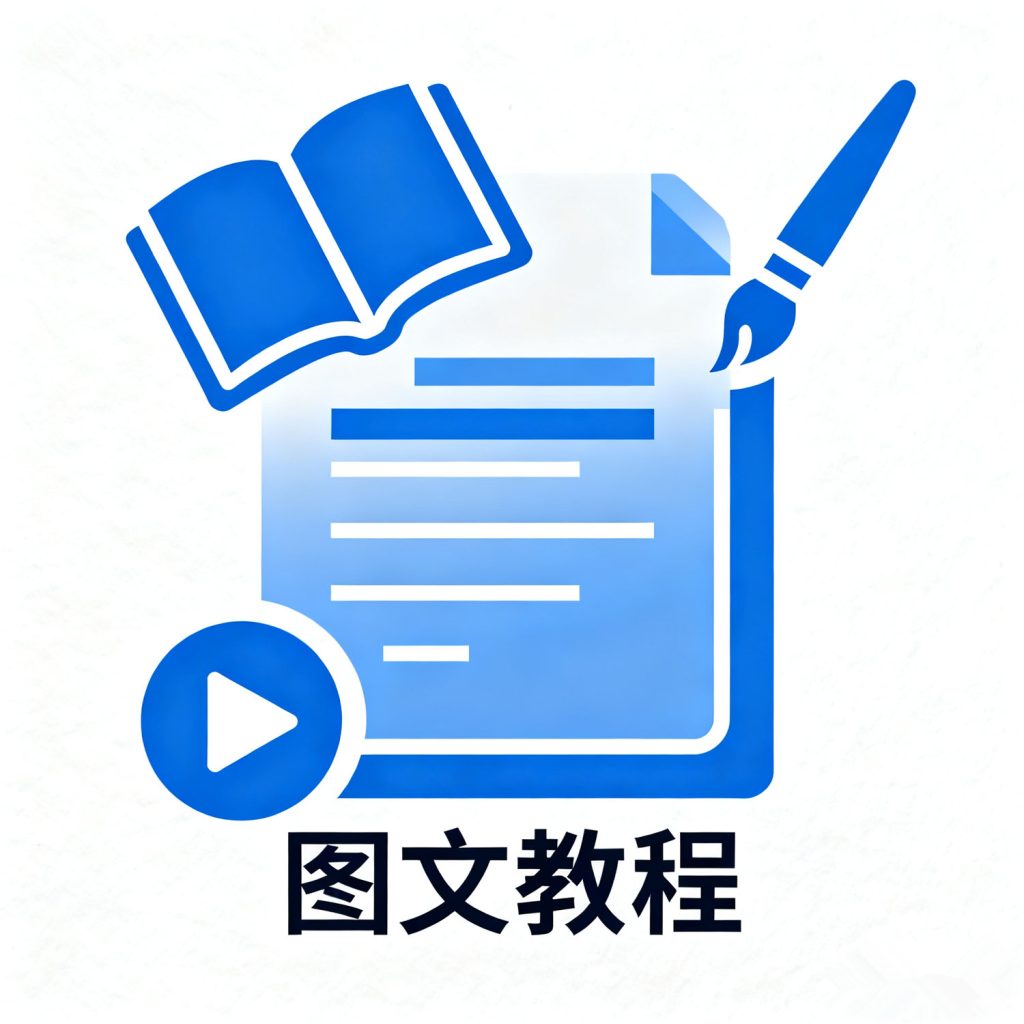 [工具教程]使用反编译工具dnspy动态修改代码-嘟嘟可源码