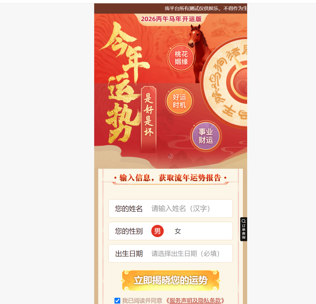 嘟嘟可热门开源源码下载平台 - AI / 云原生 / 开发工具项目源码免费获取