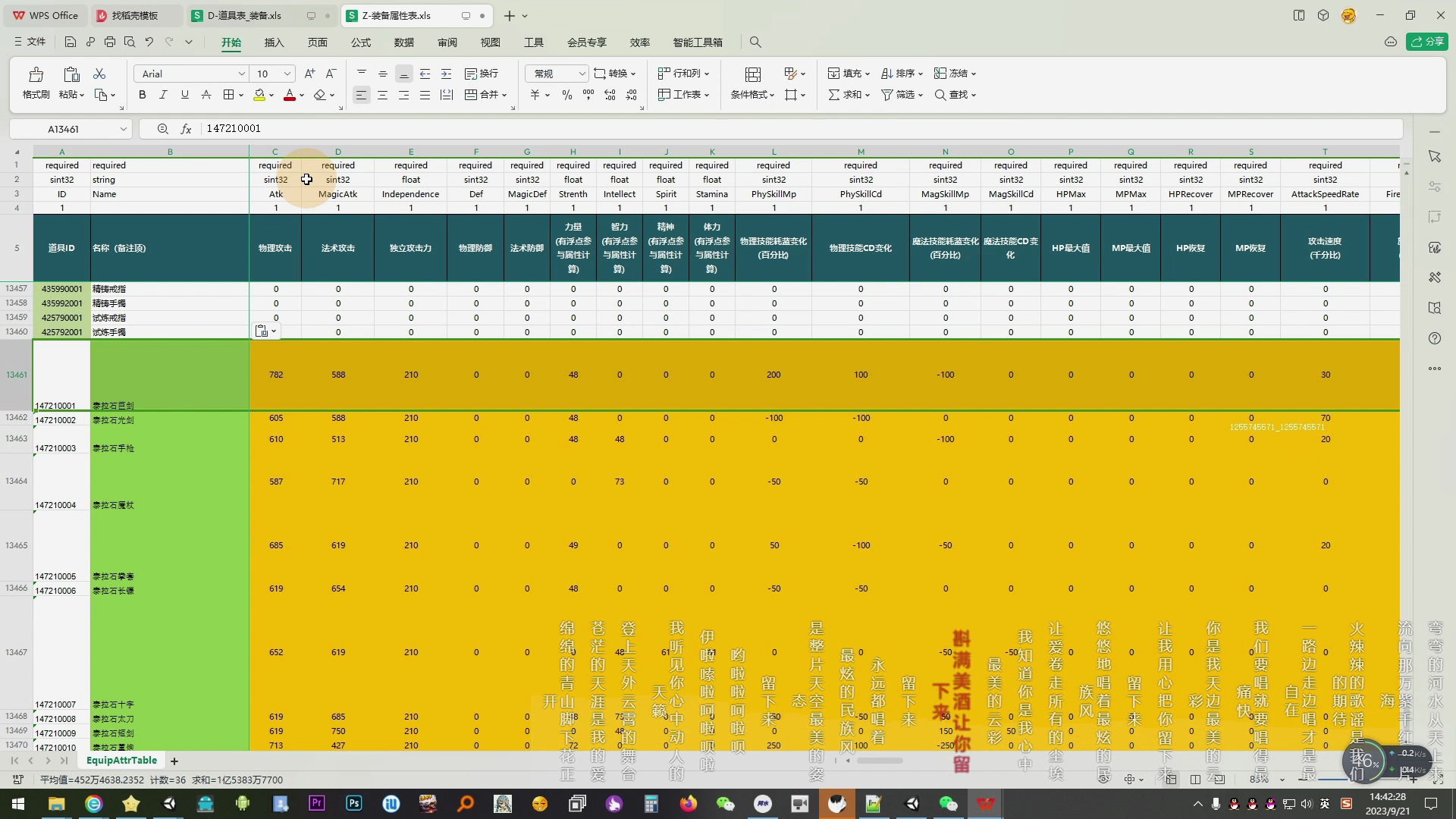 嘟嘟可热门开源源码下载平台 - AI / 云原生 / 开发工具项目源码免费获取