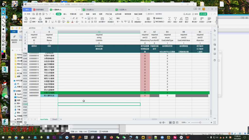 嘟嘟可热门开源源码下载平台 - AI / 云原生 / 开发工具项目源码免费获取