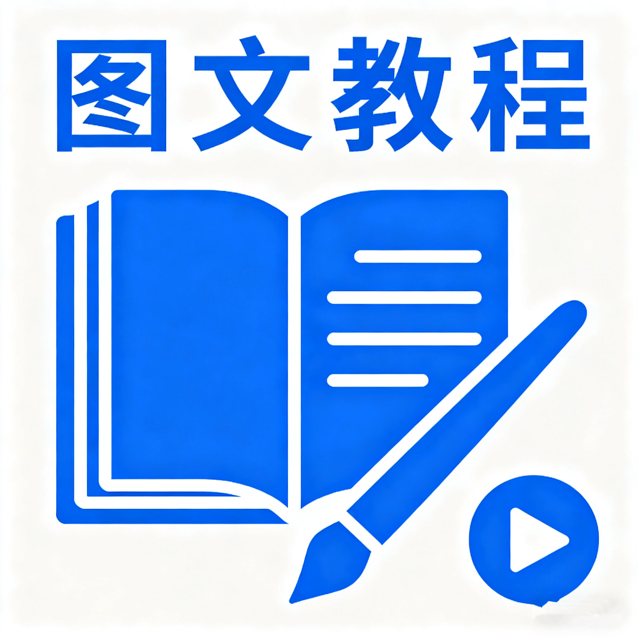 虚拟机去虚拟化过检测教程-vmware15、vmware16的修改教程[最全面的修改教程]-嘟嘟可源码