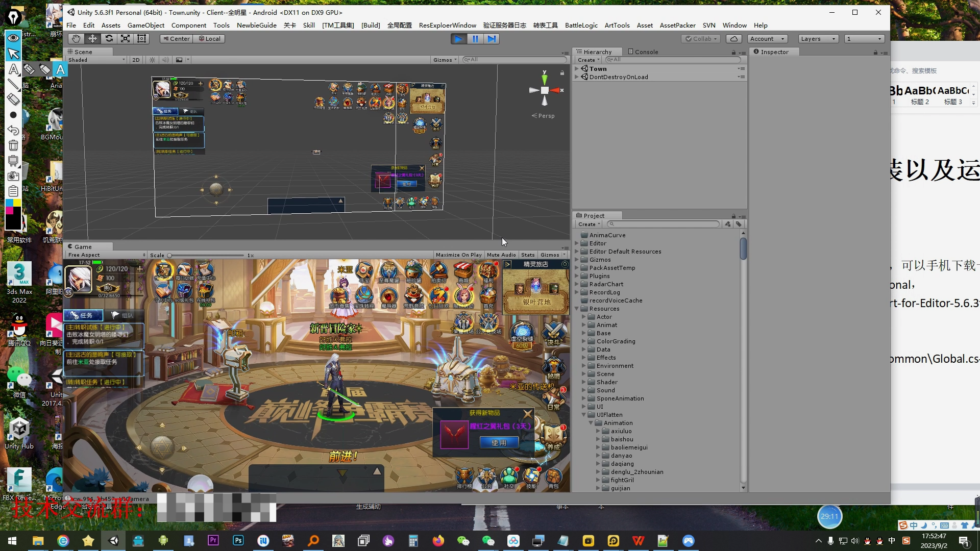 嘟嘟可热门开源源码下载平台 - AI / 云原生 / 开发工具项目源码免费获取