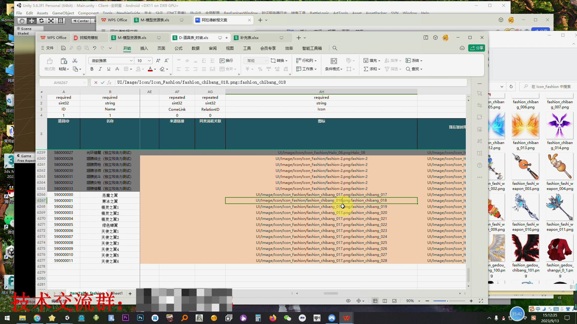 嘟嘟可热门开源源码下载平台 - AI / 云原生 / 开发工具项目源码免费获取