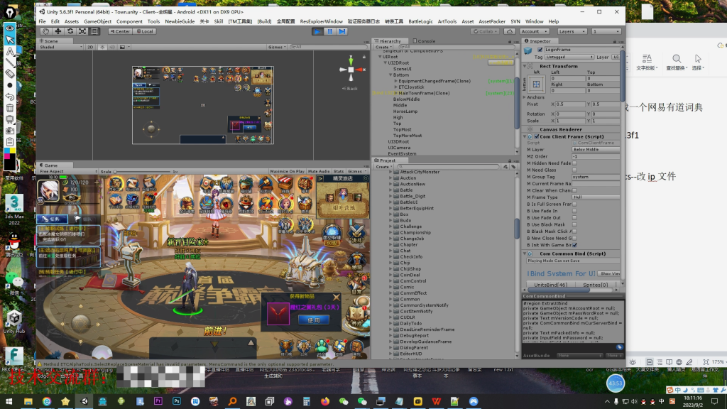 嘟嘟可热门开源源码下载平台 - AI / 云原生 / 开发工具项目源码免费获取